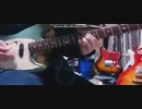X JAPAN BLUE BLOOD HIDE ギター by richazun
