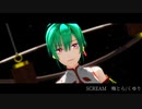 【にじさんじMMD】緑仙と夕陽リリと伏見ガクで「SCREAM」