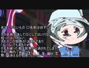 名前を呼んではいけない平成最屑【けものフレンズ2　キュルル MAD】