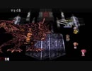 ロマサガ風フリーゲーム　エヴァリースサガ　をしてみた。　25　火の魔族四公グランアウザー戦