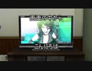 ついにジミケンのなぞ解明に向けて動き出す【デジモンサイバースルゥースハッカーズメモリー