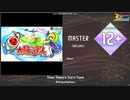 [3simai] Toon Town's Toys' Tune / maimaiでらっくす創作譜面