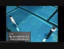 【FF8R実況プレイ】彼女がほしい奴が世界を救う実況！part20