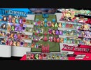 光輝く炎のリンちゃん　14[ＥＸ１０]　字幕付き
