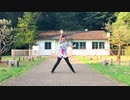 【たこたこ】Booo!　踊ってみた【ぺん誕2019】