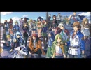 【解説＆実況】碧の軌跡　ストーリー#78(最終回)
