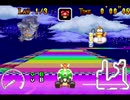 【TASさんの休日】TASさんがバックとハンドルのみでレインボーロードに挑むそうです