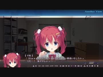 RJRJ…(届かぬ想い).chisaki√mp14