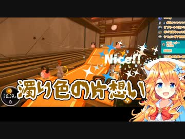 ギバラ「も゛～も゛い゛ろ゛の゛か゛た゛お゛も゛～い゛！！」