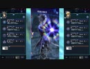 【メギド72】68-6 ○○○○○○○ VH【色欲vs嫉妬】【3ターンキル編】