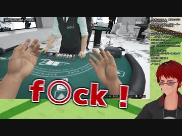 【カジノ】ボロ負けしてブチギレる天開司【GTA5】