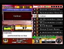 beatmania III THE FINAL - 282 - tokai (DP)
