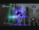 【DarksidersⅡ】日本語化MODの２週目 Part20【ゆっくり実況プレイ】