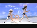 ロリにやさしく【MMD杯ZERO2参加動画】