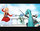 【MMD杯ZERO2参加動画】 レア様の古式細剣術 【MMDモーション配布あり】