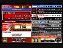 beatmania III THE FINAL - 396 - GENOM SCREAMS -SPIRITUAL MIX- (complete MIX2 ANOTHER DP)