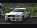 「地声混じってます」オンボロ高級車を楽しもう　テスト０１「ゆっくり車載」