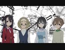 【ゆゆゆい】できない勇者が、くり返す。