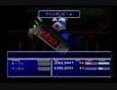 クラウドLv99を目指す Part.0307-309