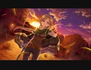 【デレカク】Eternal Hermes【伊集院惠】