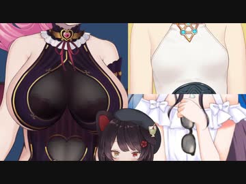 愛園、アンジュ、郡道の「バインッ」SEを作ろうとする戌亥