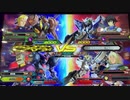 EXVS2 マスターガンダム 固定