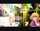 【ゆっくり】AIRに向き合おう。ただし判定は難化するけどな【CHUNITHM】