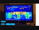 自作メダルゲーム作成途中経過