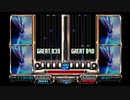 IIDXGOLD The Story Begins DPANOTHER AUTOPLAY
