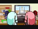 うちの姉妹のツッコミは命中率が低い