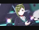 【MMDシャニマス】七草はづきでLast Kiss【カメラ配布】