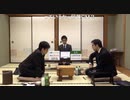【第5期叡王戦本戦T一回戦⑤】久保利明九段×及川拓馬六段