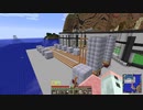 【GregTech6】のんびり工業クラフト～産業革命編～第31話【Minecraft】【ゆっくり実況】