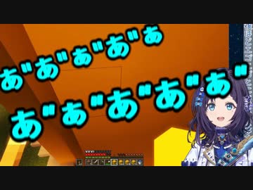 マイクラにじ鯖 大量のコンクリートを全ロスしてもめげないポジティブな相羽ういは にじさんじtool