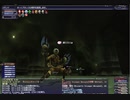 FF11】モンクのモクシャを見る【INT4】