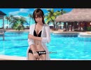 【DOAX3fortune】着替え成功+失敗 みさき