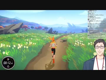 【10分でわかる】SE社築のリングフィット冒険記