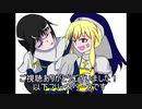 【MUGENキャラ作成】イーヴァ【オリジナル】