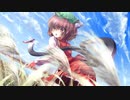 【東方自作アレンジ/インスト】遠野幻想物語