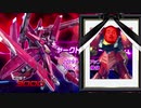 11月14日になったら俺…消えっから！.mpornhub2