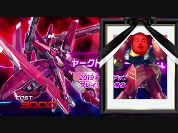 11月14日になったら俺…消えっから！.mpornhub2