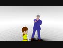 [MMD] Ken look a Jualien!