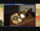 civ4BtSMOD"だいさんじ"紹介映像