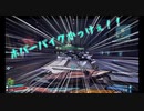 【Borderlands: The Pre-Sequel#6】ホバーバイクにロボット軍団。ロマンの塊だね！【羽夢の実況動画】