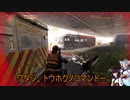 元ぼっちのThe Division2 パート16