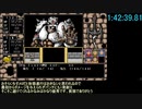 前より楽してランス3(PC98)RTA 2:01:25 2/2