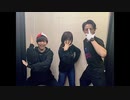 厨病激発ラジオ　第4回　2019年11月02日放送　ゲスト：赤﨑千夏