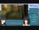 ぼくのなつやすみ３_全日ボクくんの日記埋めRTA_1時間13分11秒_part3/4