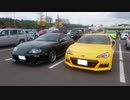 きりたん　山吹色で駆ける道　第19回目「三沢クラシックカーミーティング」