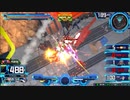 履物のEXVS2　50足目　ルプスレクス